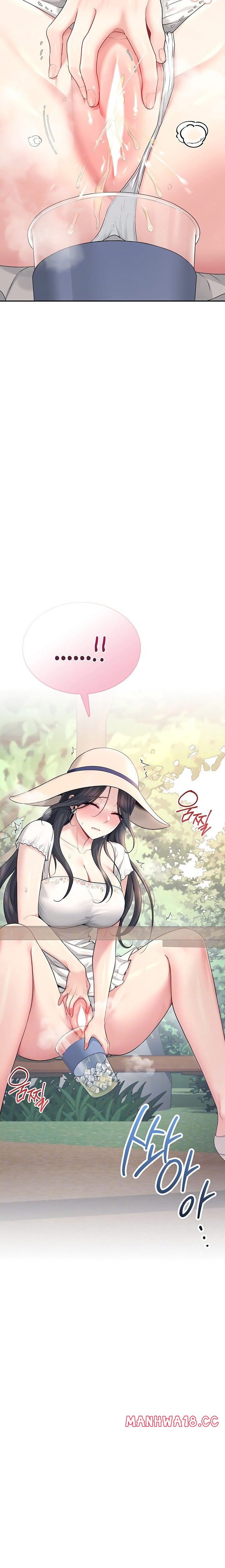 Wireless Onahole 1-50 page 1129