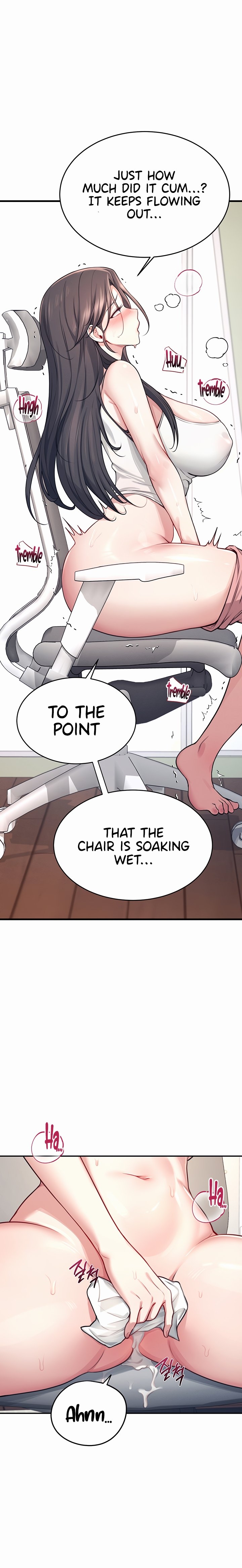 Wireless Onahole 1-50 page 113