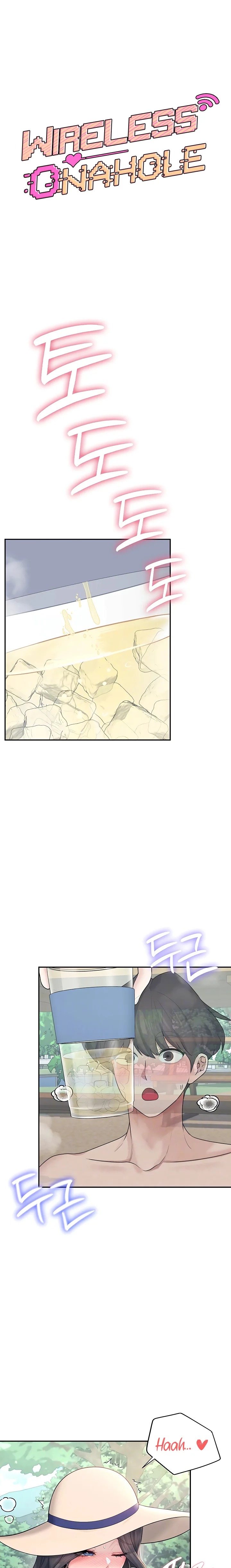 Wireless Onahole 1-50 page 1130