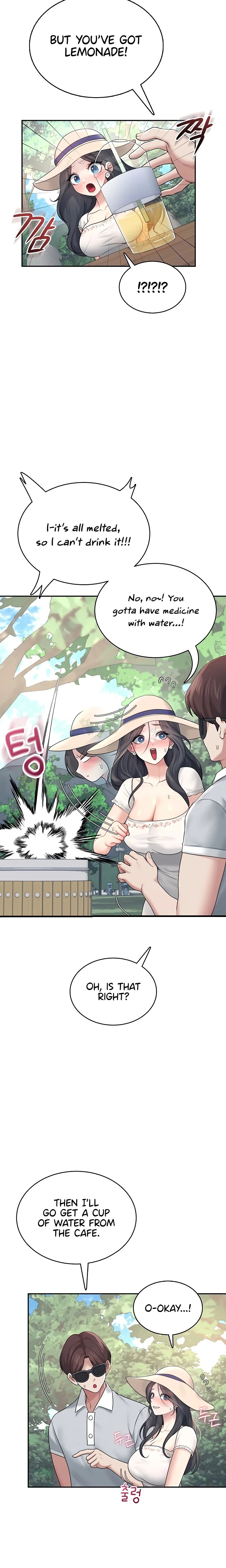 Wireless Onahole 1-50 page 1134