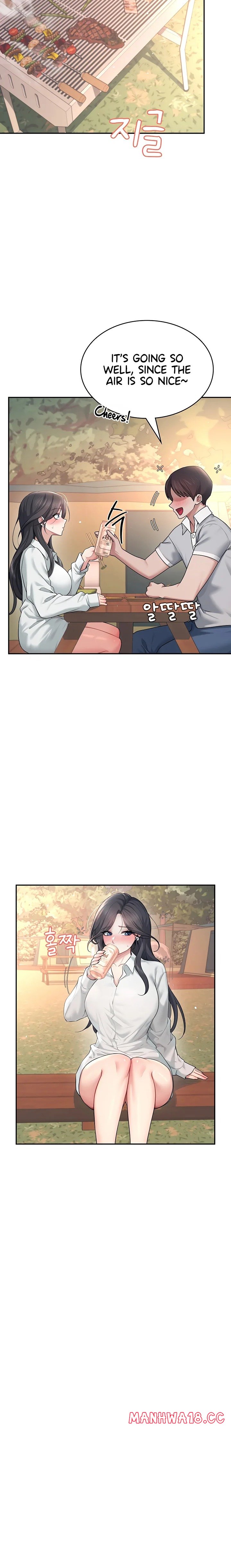 Wireless Onahole 1-50 page 1138