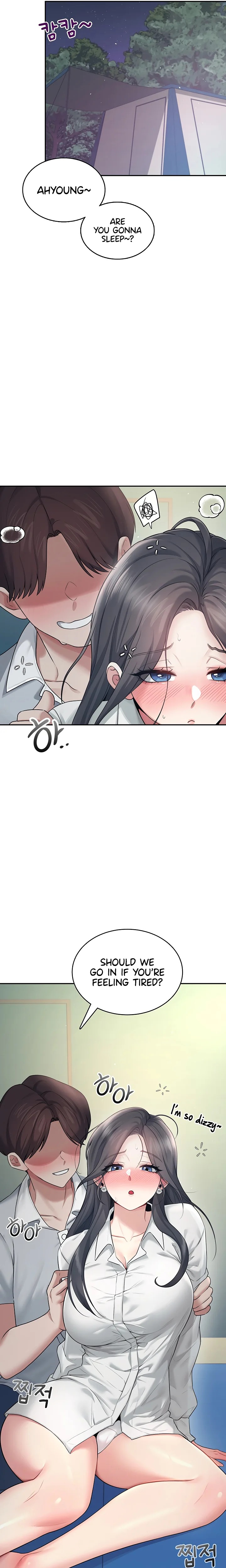 Wireless Onahole 1-50 page 1139