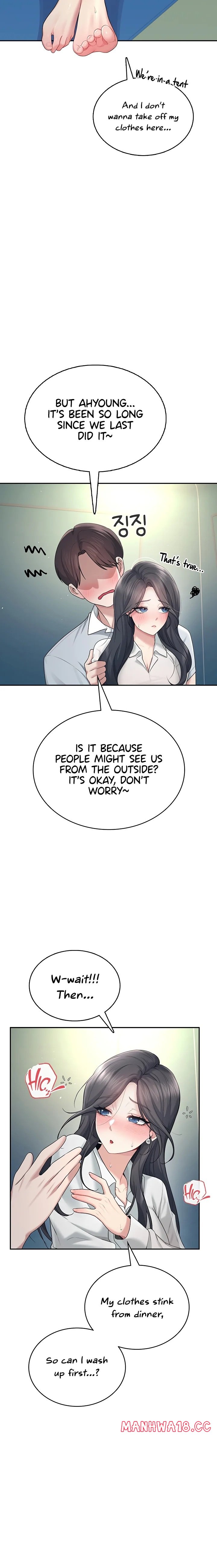 Wireless Onahole 1-50 page 1141