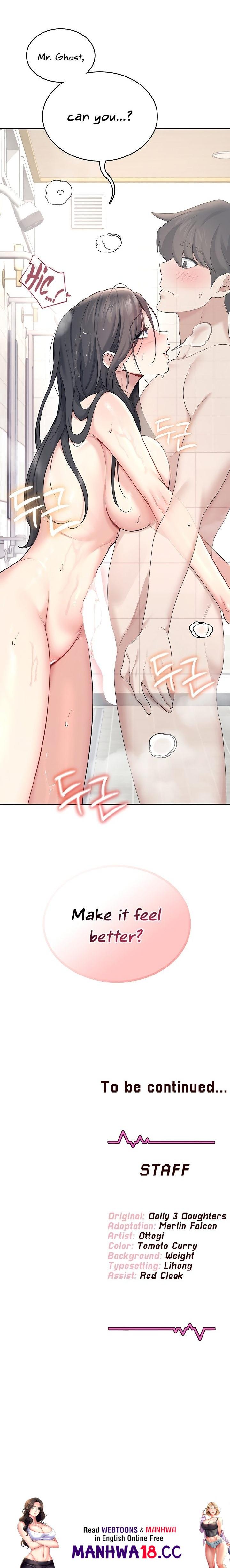 Wireless Onahole 1-50 page 1153