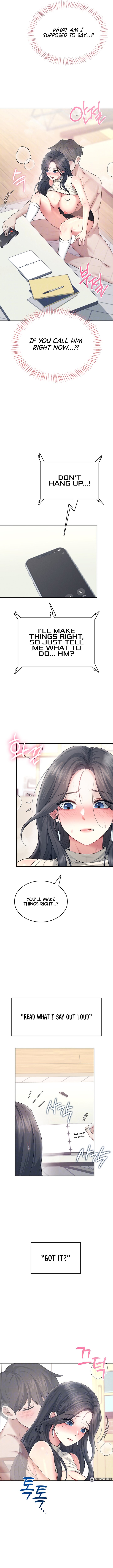 Wireless Onahole 1-50 page 1235
