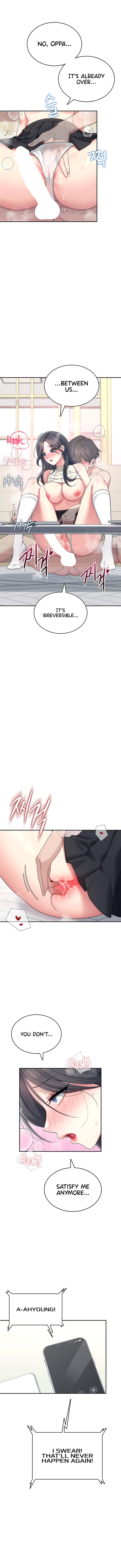 Wireless Onahole 1-50 page 1236