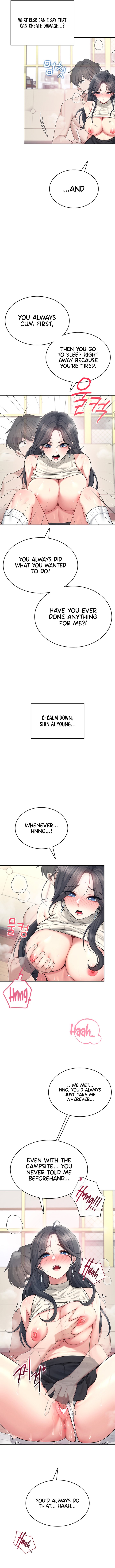 Wireless Onahole 1-50 page 1238