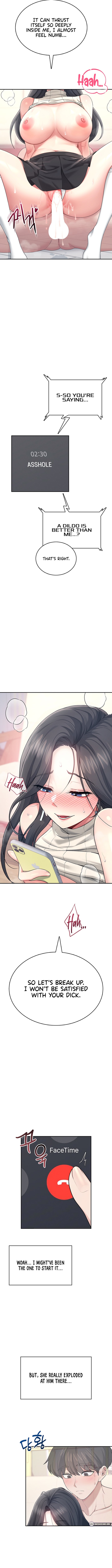 Wireless Onahole 1-50 page 1241