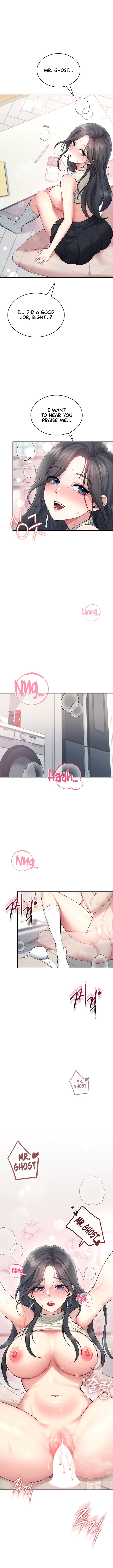 Wireless Onahole 1-50 page 1242