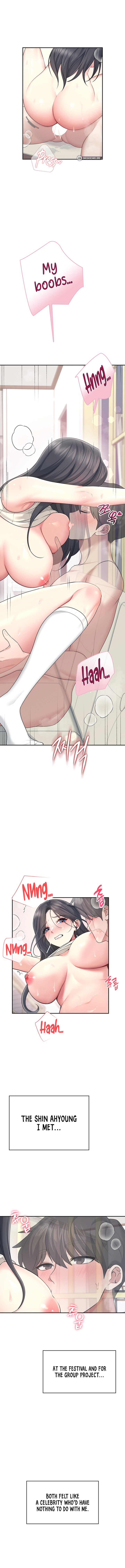 Wireless Onahole 1-50 page 1243