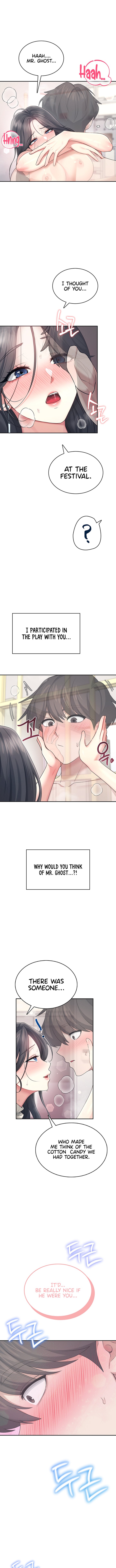 Wireless Onahole 1-50 page 1246