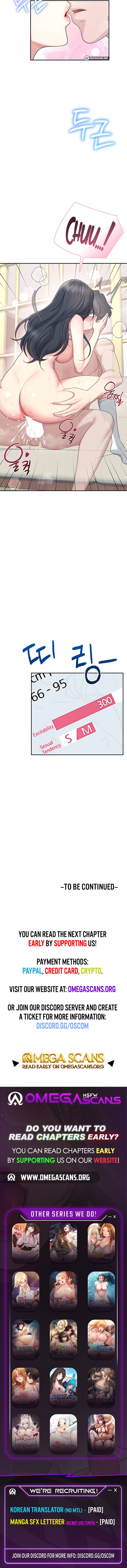 Wireless Onahole 1-50 page 1247