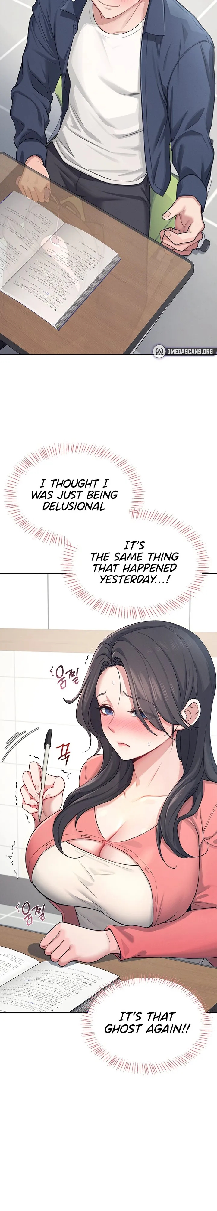 Wireless Onahole 1-50 page 131