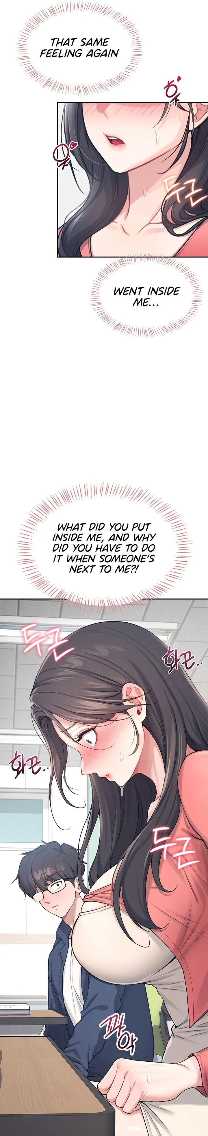 Wireless Onahole 1-50 page 132