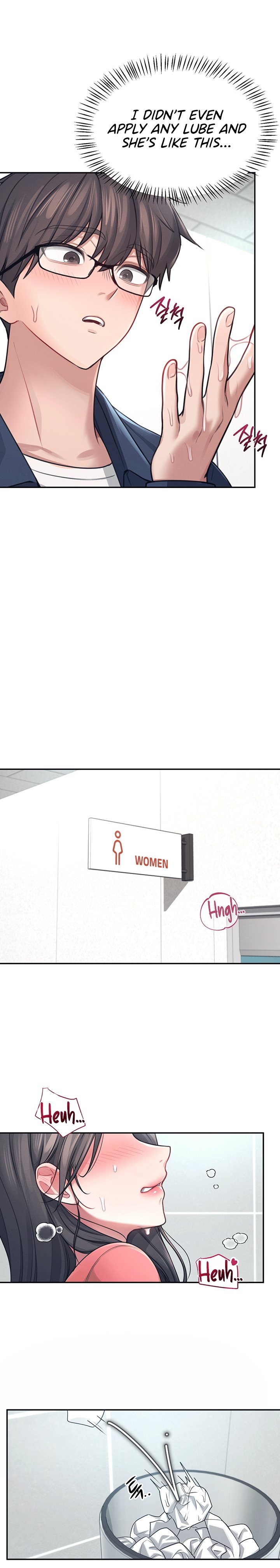 Wireless Onahole 1-50 page 138