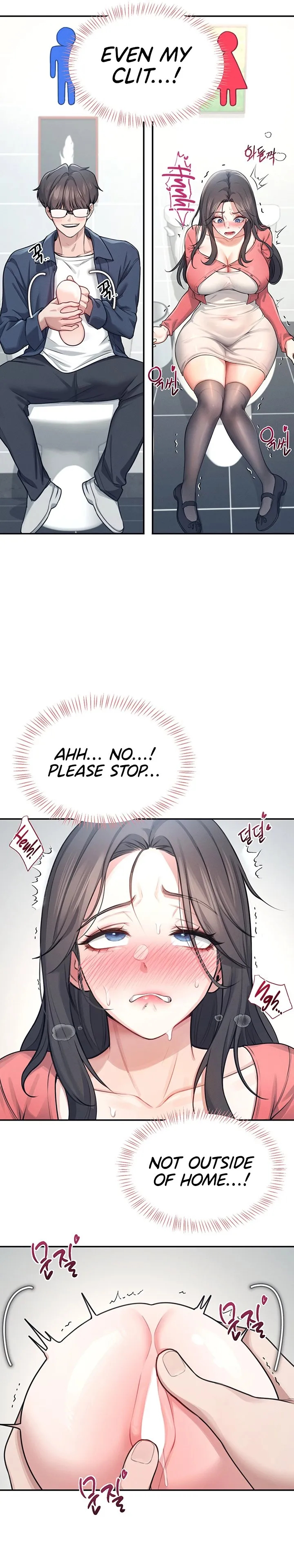 Wireless Onahole 1-50 page 144