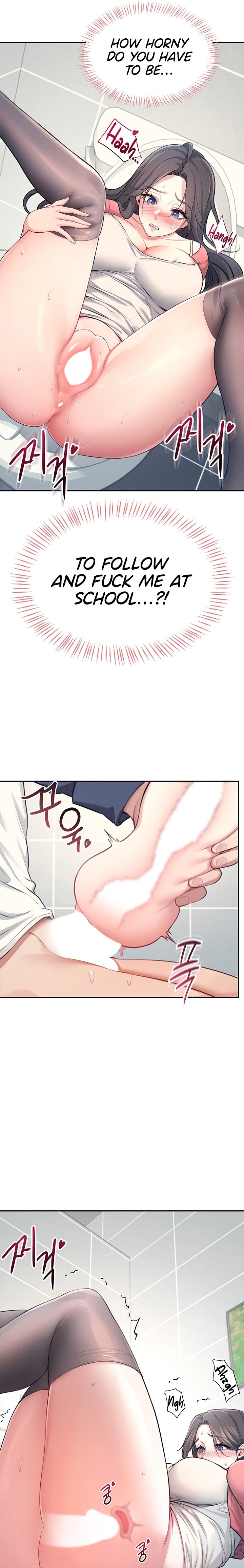 Wireless Onahole 1-50 page 150