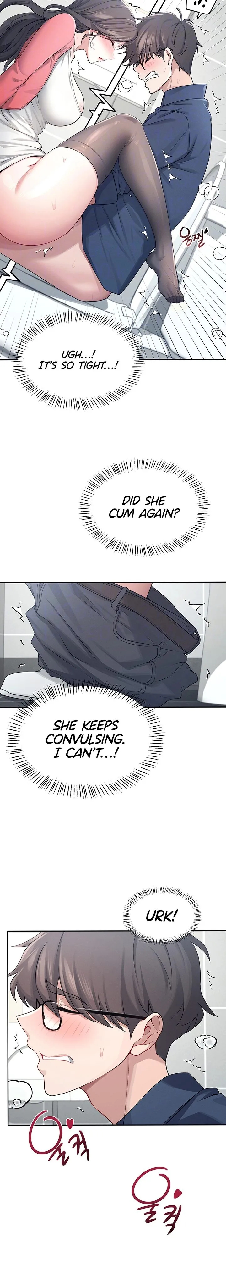 Wireless Onahole 1-50 page 160