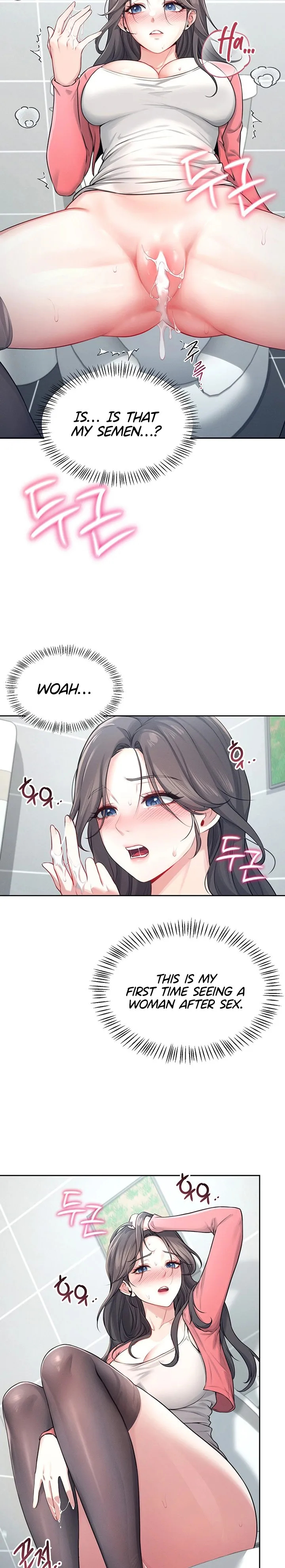 Wireless Onahole 1-50 page 163