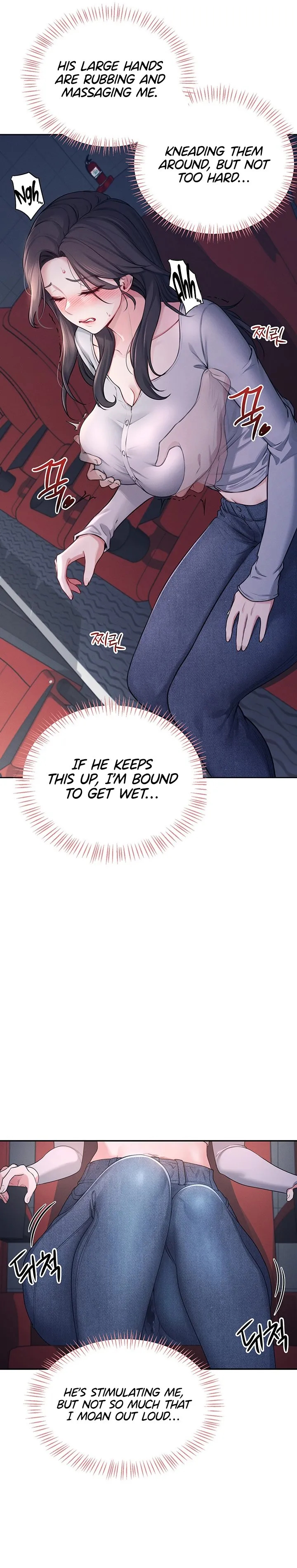Wireless Onahole 1-50 page 177