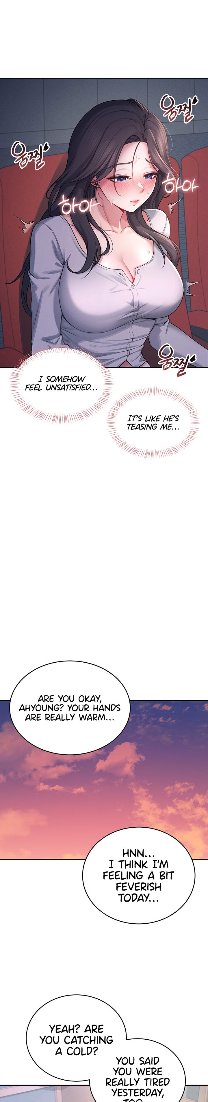 Wireless Onahole 1-50 page 178