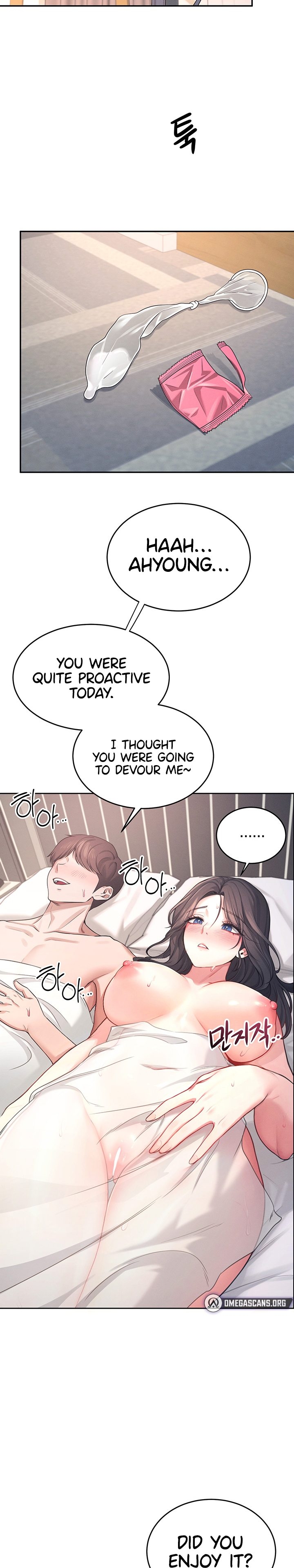 Wireless Onahole 1-50 page 181