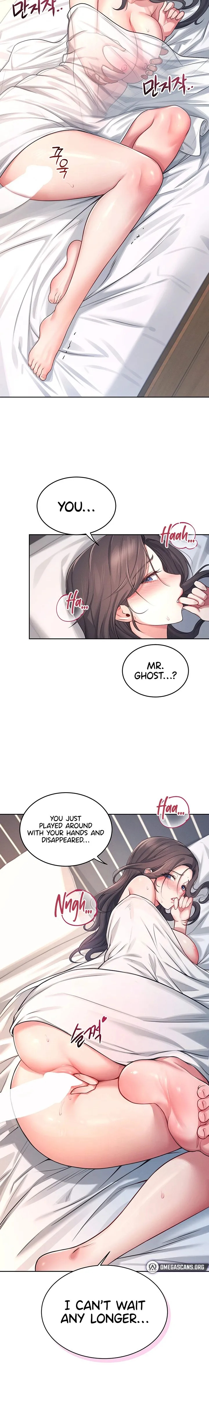 Wireless Onahole 1-50 page 184
