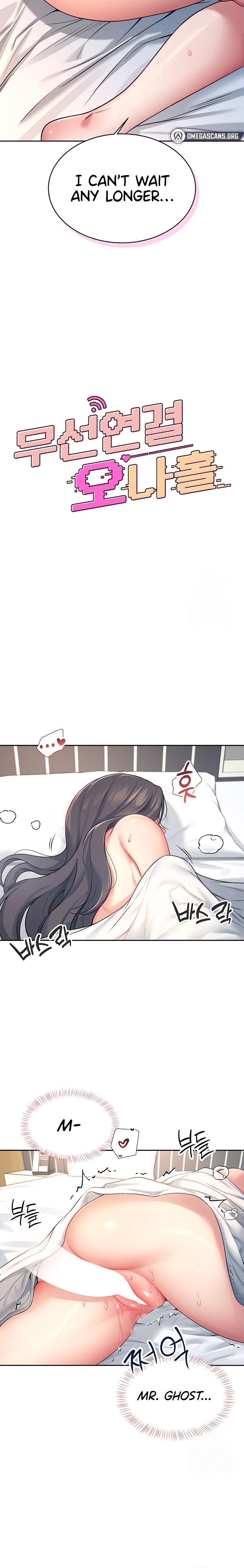 Wireless Onahole 1-50 page 188