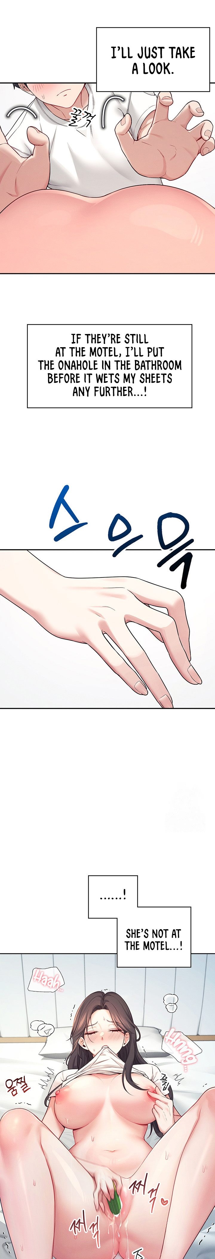 Wireless Onahole 1-50 page 195