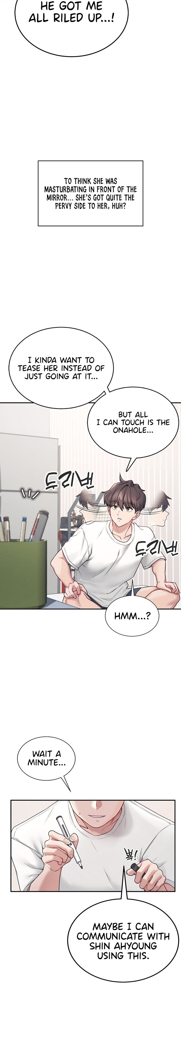 Wireless Onahole 1-50 page 197