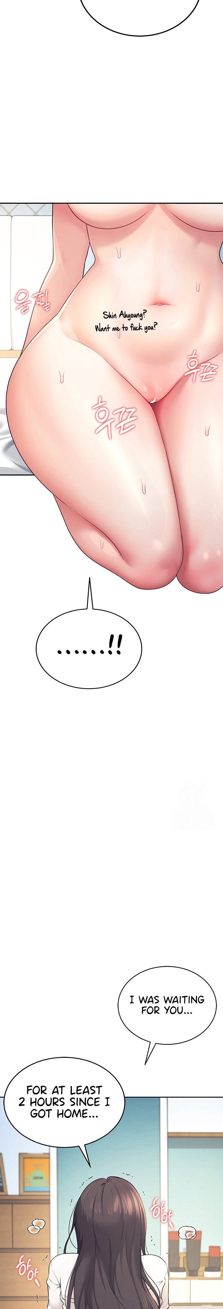 Wireless Onahole 1-50 page 199