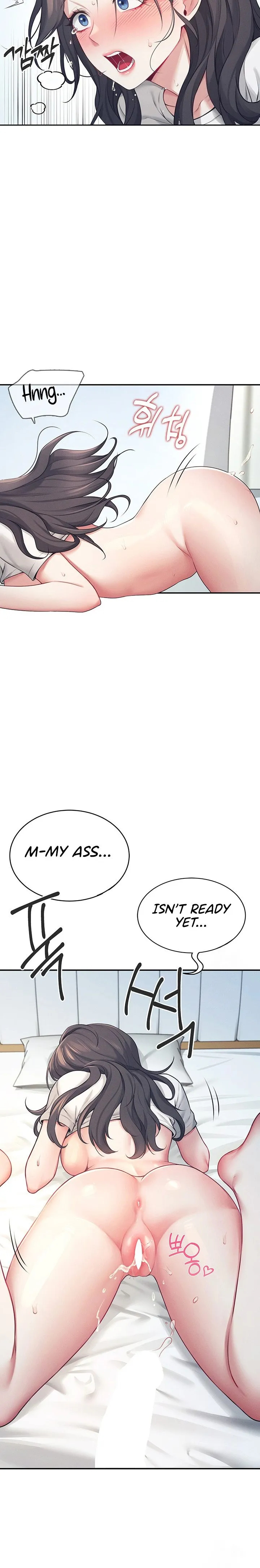 Wireless Onahole 1-50 page 206