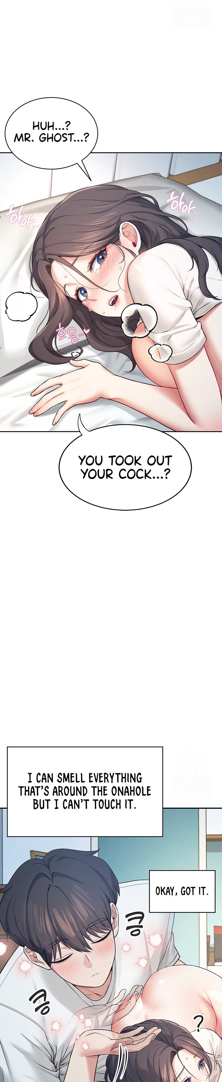 Wireless Onahole 1-50 page 207