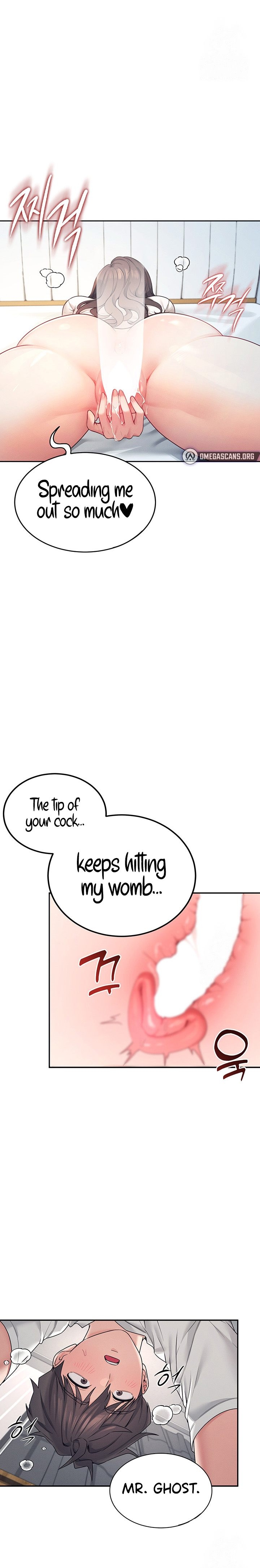 Wireless Onahole 1-50 page 211