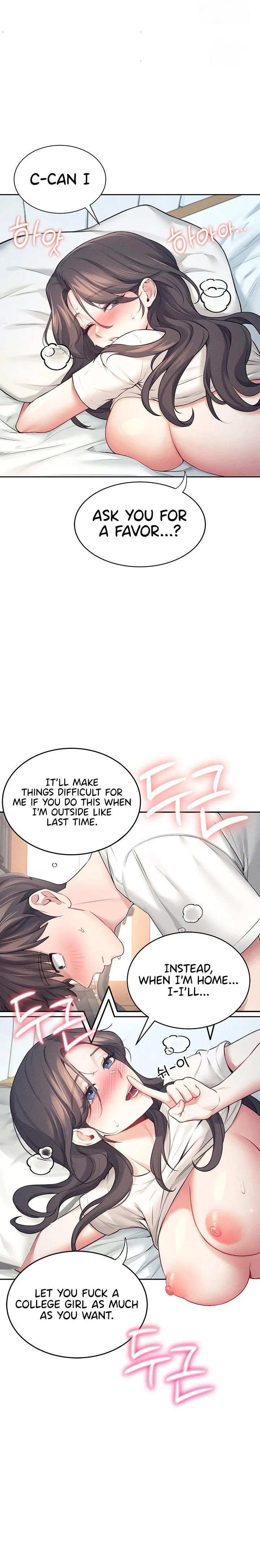 Wireless Onahole 1-50 page 212