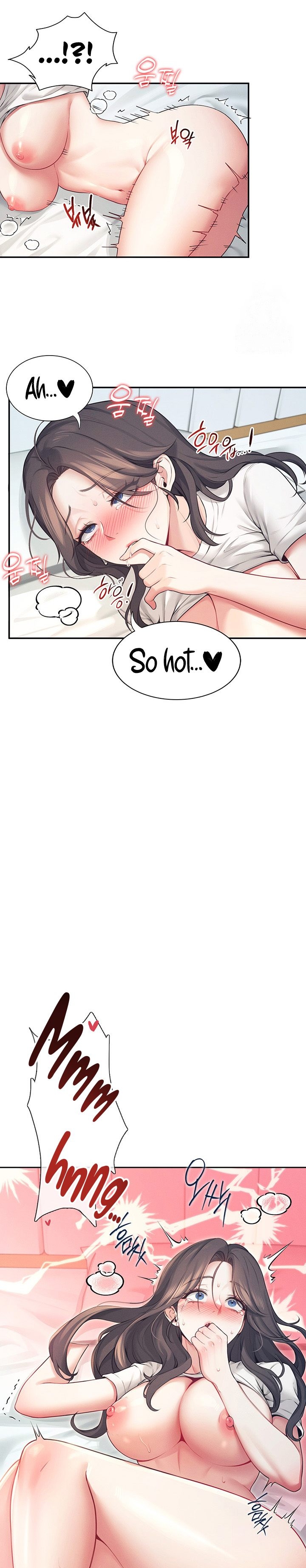 Wireless Onahole 1-50 page 213
