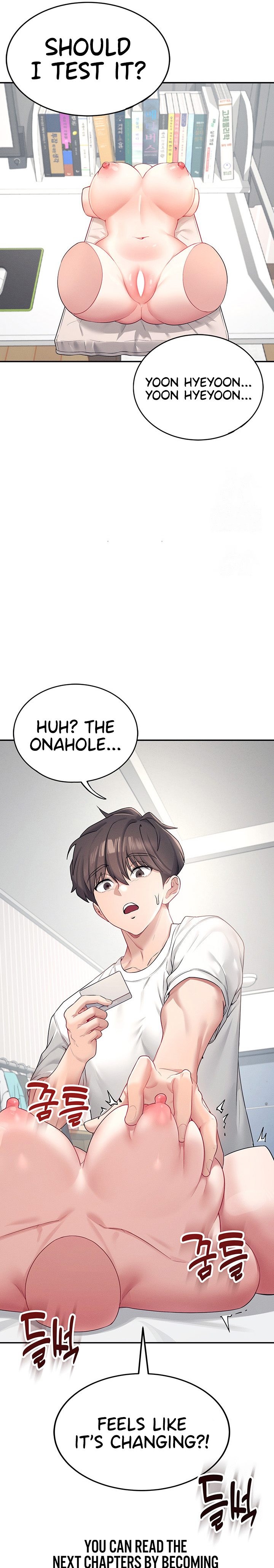 Wireless Onahole 1-50 page 219