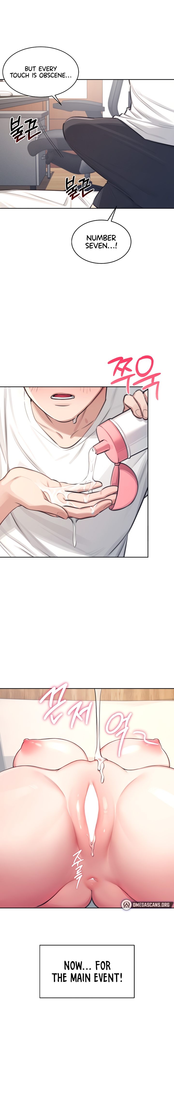 Wireless Onahole 1-50 page 22