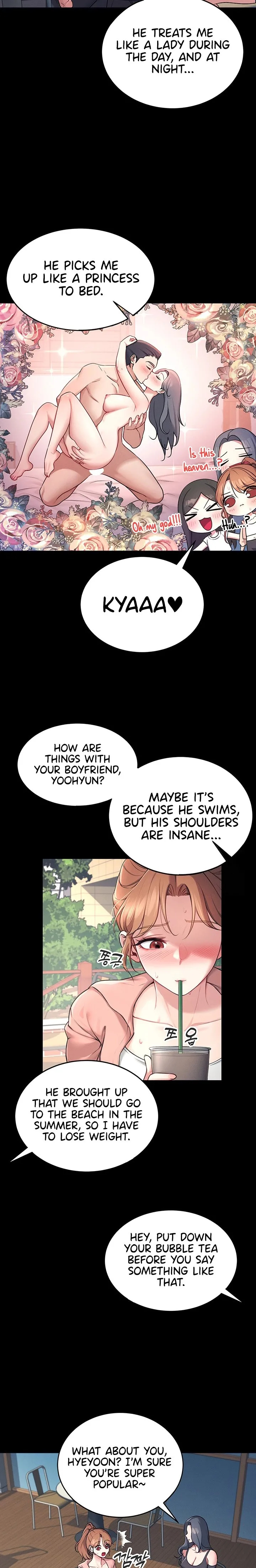 Wireless Onahole 1-50 page 222
