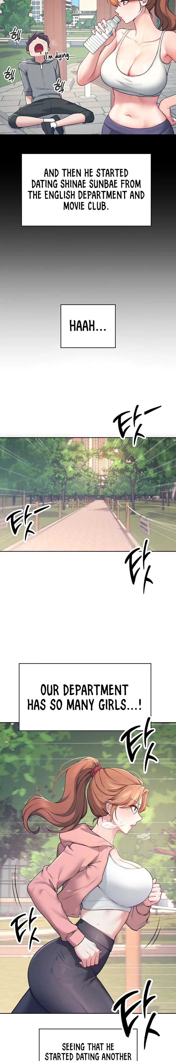 Wireless Onahole 1-50 page 225