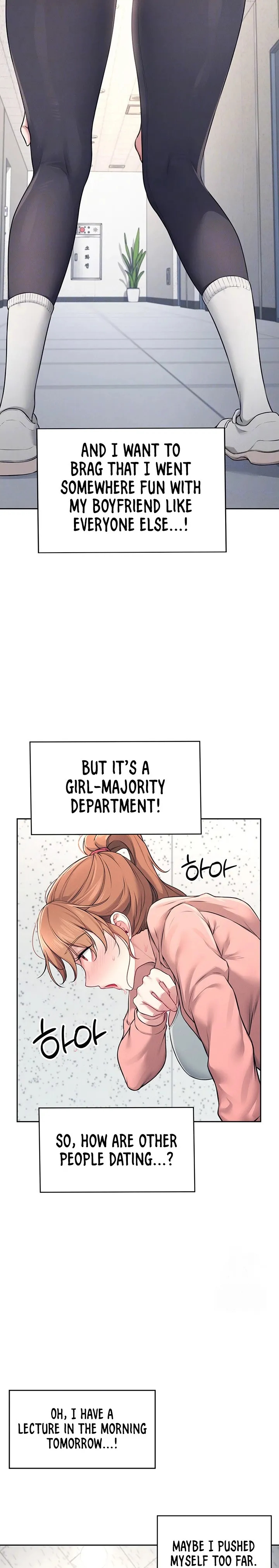 Wireless Onahole 1-50 page 228