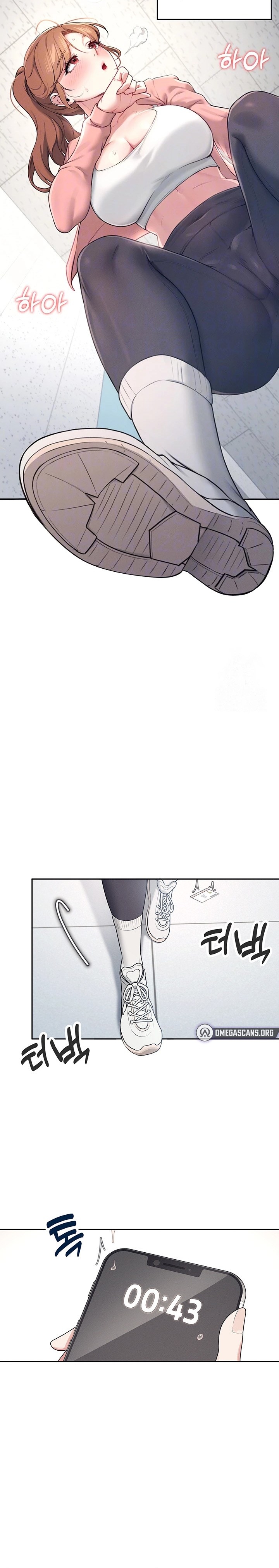Wireless Onahole 1-50 page 229