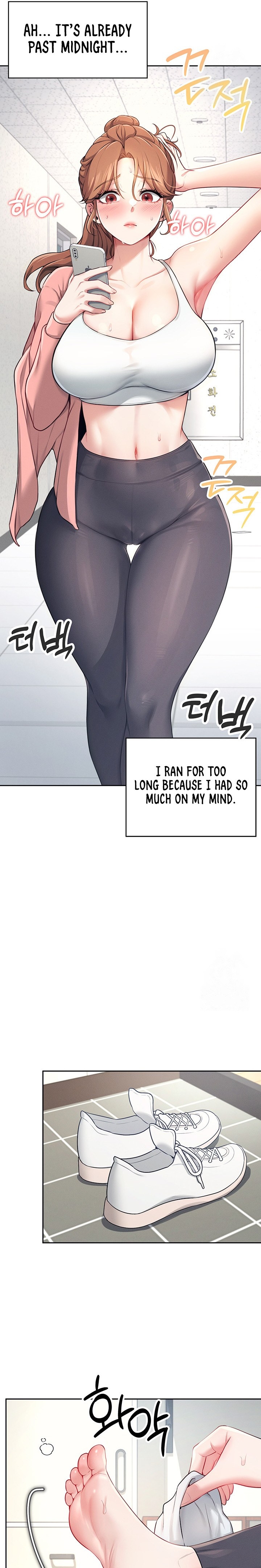 Wireless Onahole 1-50 page 230