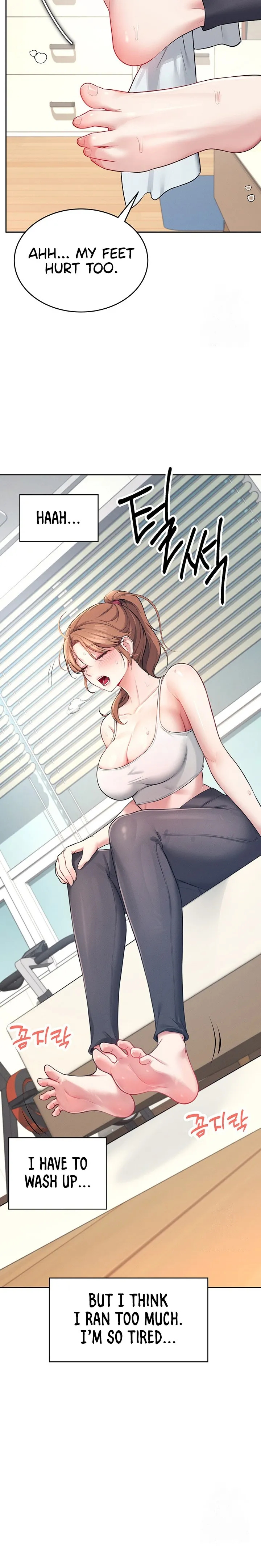 Wireless Onahole 1-50 page 231