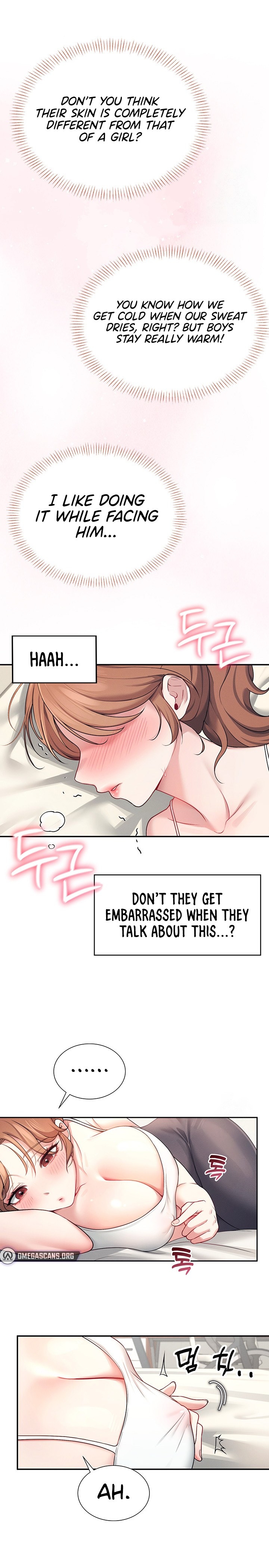 Wireless Onahole 1-50 page 233