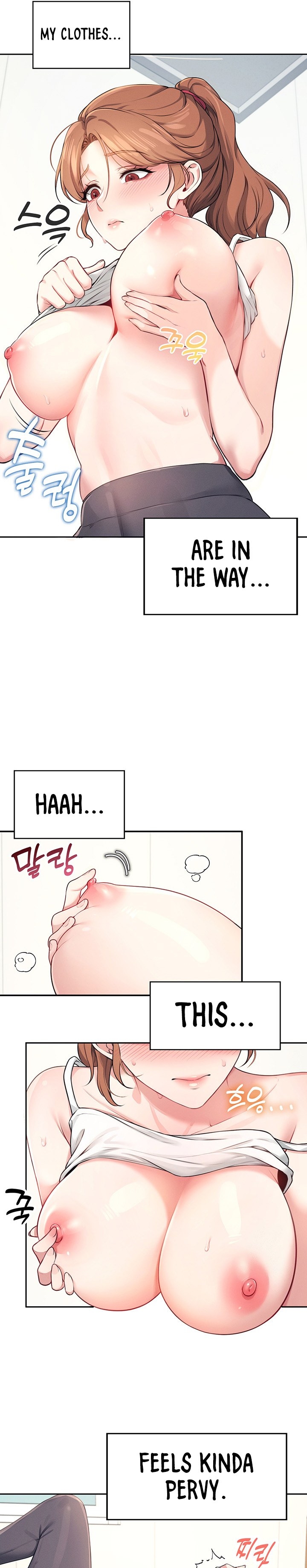 Wireless Onahole 1-50 page 236