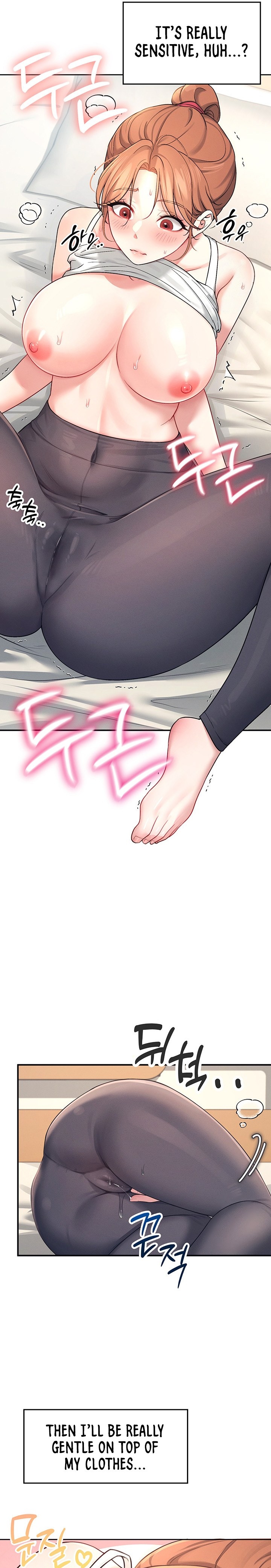 Wireless Onahole 1-50 page 239