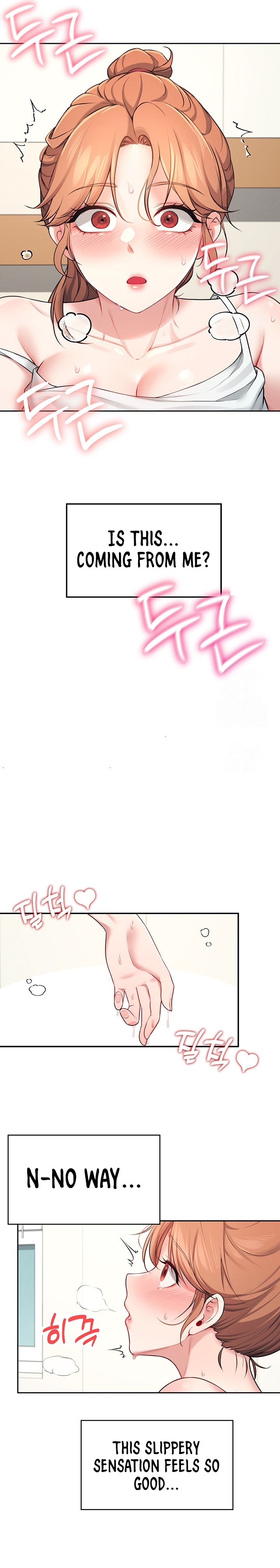 Wireless Onahole 1-50 page 242