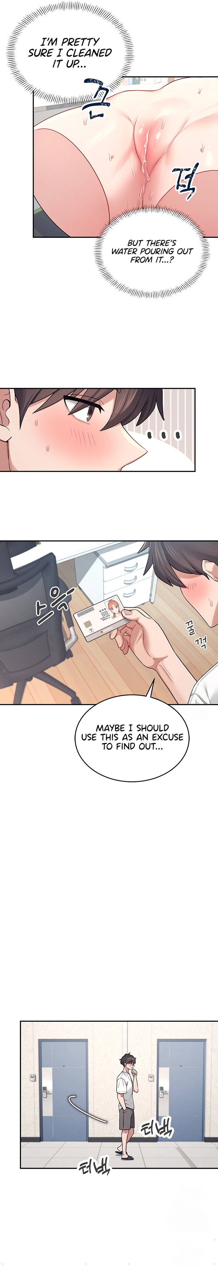 Wireless Onahole 1-50 page 245