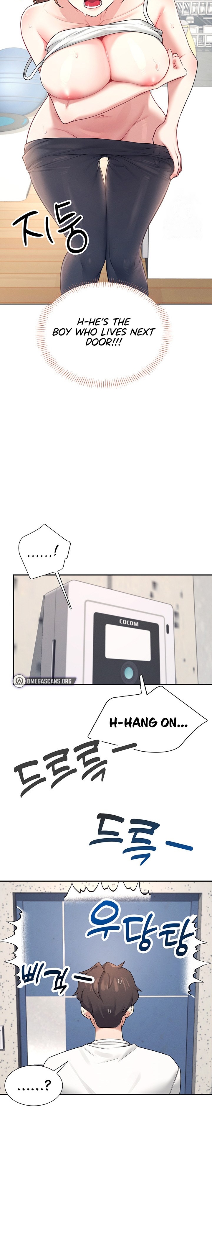 Wireless Onahole 1-50 page 247